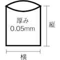 【CAINZ-DASH】ワタナベ工業 業務用ポリ袋　特大１２０Ｌ　白半透明　（５枚入） G-120D【別送品】