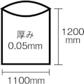 【CAINZ-DASH】ワタナベ工業 業務用ポリ袋　特大１２０Ｌ　白半透明　（５枚入） G-120D【別送品】