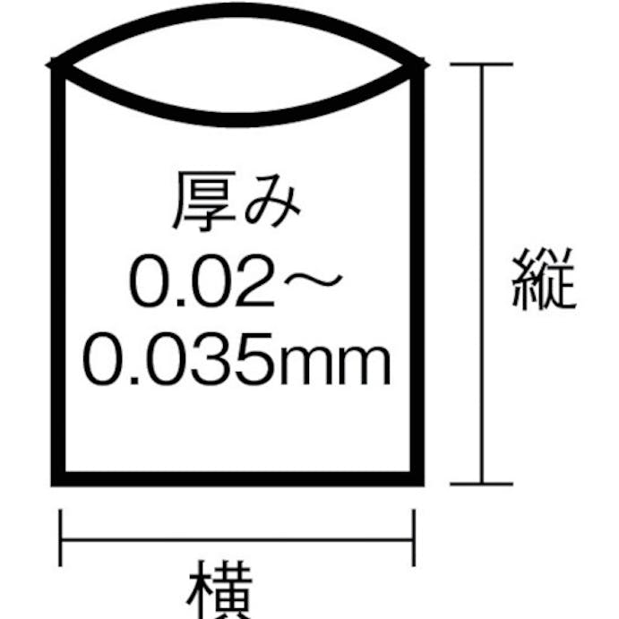 【CAINZ-DASH】ワタナベ工業 透明ゴミ袋（再生原料タイプ）４５Ｌ　（１０枚入） U-45【別送品】