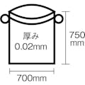【CAINZ-DASH】ワタナベ工業 ひも付簡単ポリ袋　４５Ｌ　半透明 HI-70【別送品】