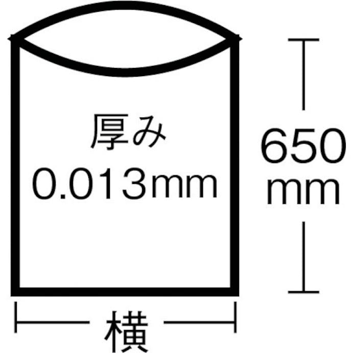 【CAINZ-DASH】ワタナベ工業 食品用コンテナオプション　ばんじゅう用内袋（小）　ブルー　（１００枚入） BB-95【別送品】