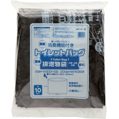 【CAINZ-DASH】ワタナベ工業 トイレットバック　排泄物処理袋　黒 TB-64【別送品】