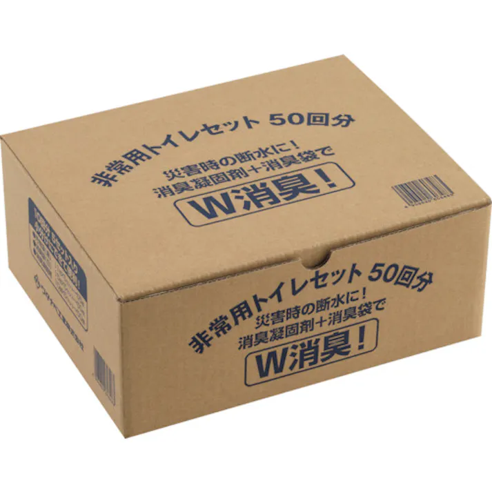 【CAINZ-DASH】ワタナベ工業 非常用トイレセット 50回分(10回分×5セット入り) ET-50【別送品】