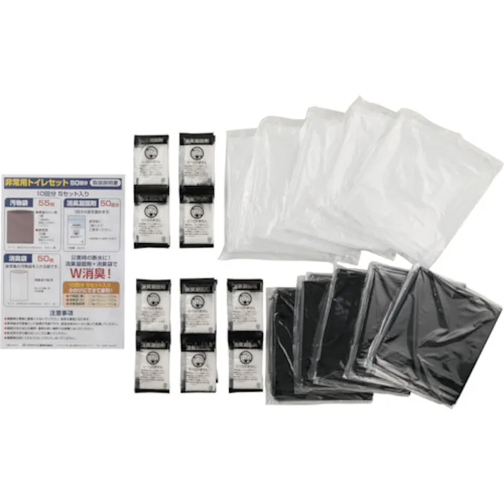 【CAINZ-DASH】ワタナベ工業 非常用トイレセット 50回分(10回分×5セット入り) ET-50【別送品】