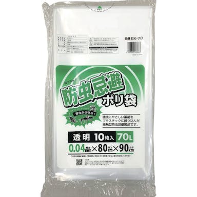 【CAINZ-DASH】ワタナベ工業 防虫忌避ポリ袋７０Ｌ BK-70【別送品】