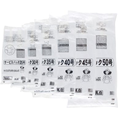 【CAINZ-DASH】ワタナベ工業 レジ袋　サービスバック　３０号　Ｕタイプ　ホワイト　（１００枚入） S-30【別送品】