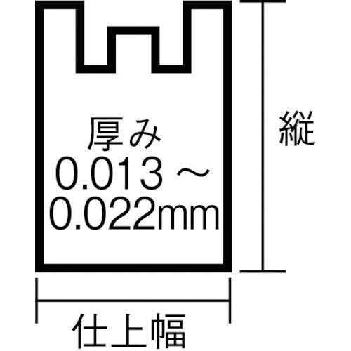 ｢すん｣だし 50袋 大塚 33袋 1_000000031100.jpg