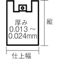 【CAINZ-DASH】ワタナベ工業 サービスバック　２５号　ブロックタイプ　ホワイ　（１００枚入） SB-25【別送品】