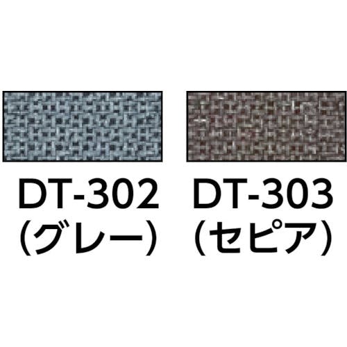 CAINZ-DASH】ワタナベ工業 人工芝 シバックス 30cm×30cm CAINZ-DASH】ワタナベ工業 人工芝 シバックス 30cm×30cm