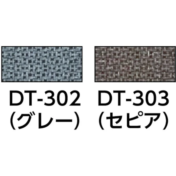 【CAINZ-DASH】ワタナベ工業 人工芝 シバックス 30cm×30cm セピア DT-303【別送品】