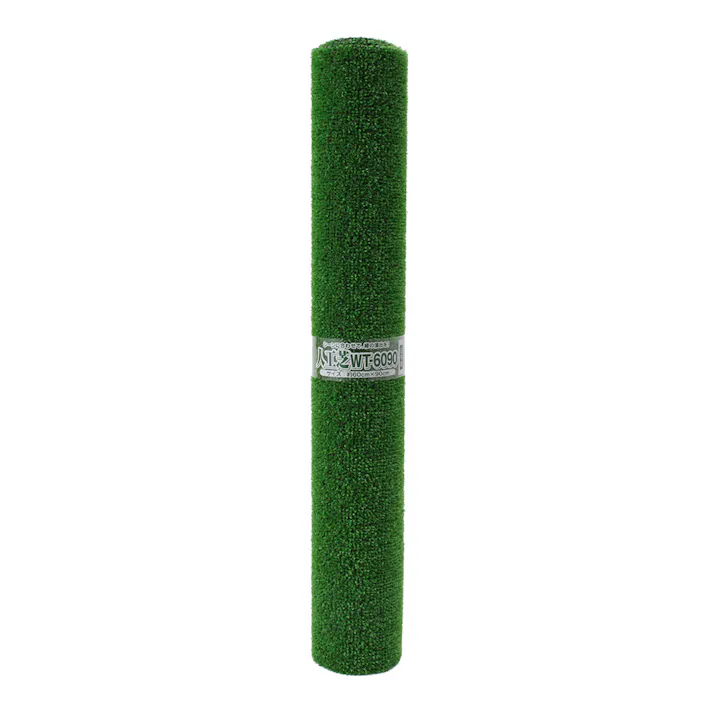 人工芝 WT-6090 60cm×90cm