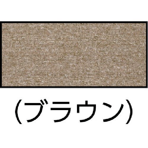 CAINZ-DASH】ワタナベ工業 蓄光階段用ぴたマット ブラウン ４５０