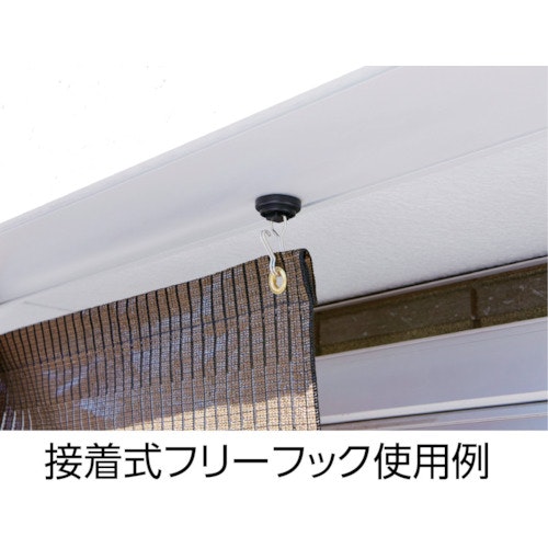 CAINZ-DASH】ワタナベ工業 オーニング用マグネット式フリーフック【別送品】|ホームセンター通販【カインズ】 CAINZ-DASH】ワタナベ工業 オーニング用マグネット式フリーフック【別送品】|ホームセンター通販【カインズ】