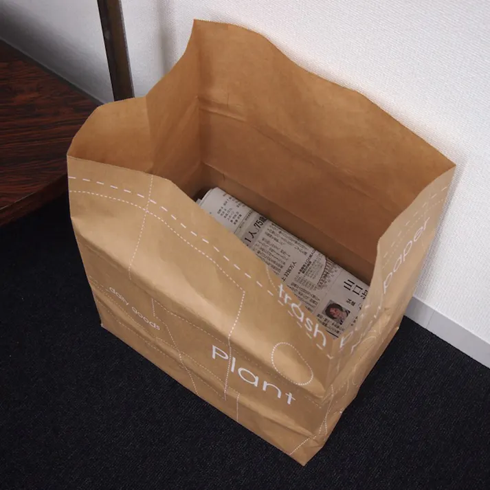 紙製 新聞・雑誌整理袋 5枚