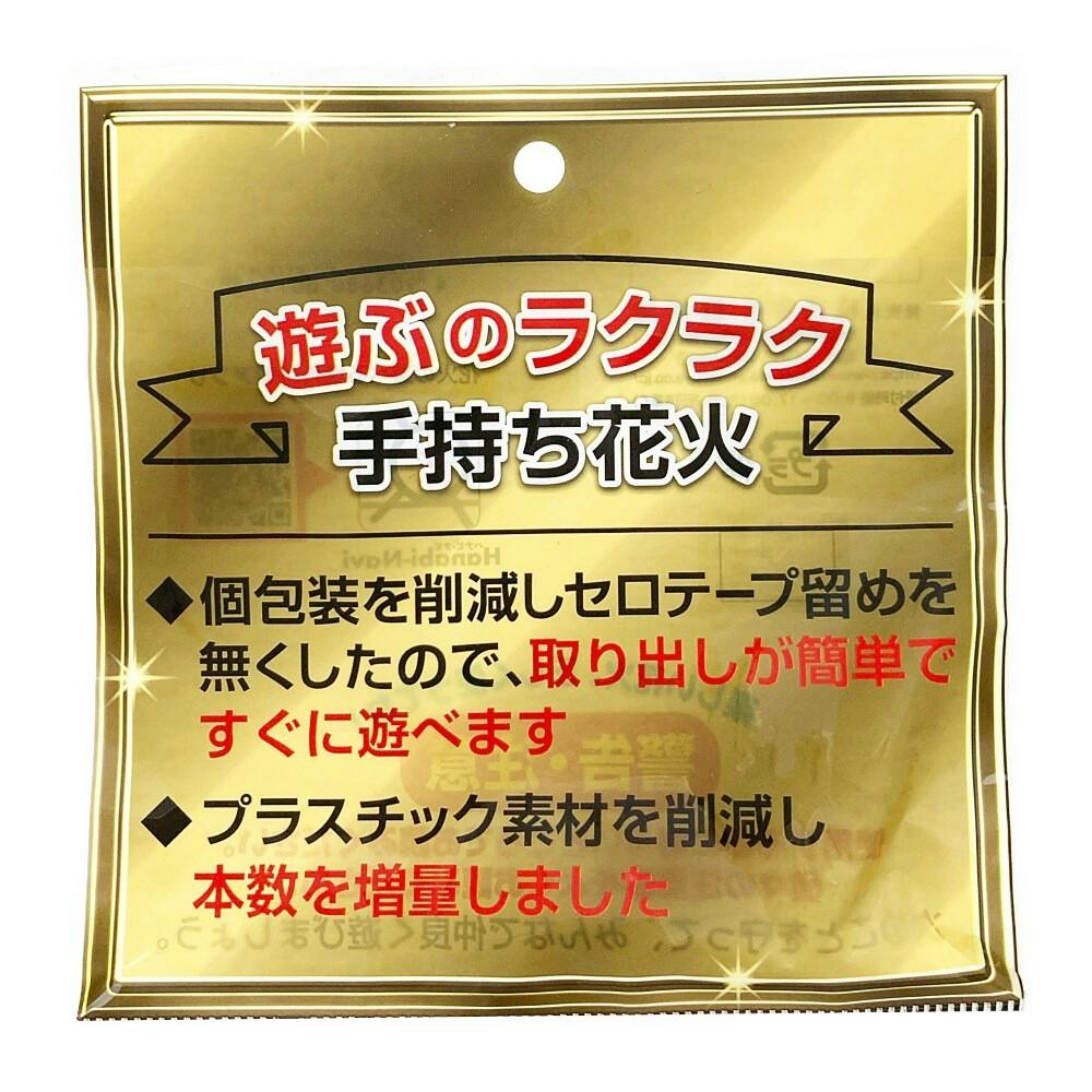 ファンキージャグラーお盆限定引き取り価格！ 楽天市場】【本州送料無料】ファンキージャグラー/KK 【コイン