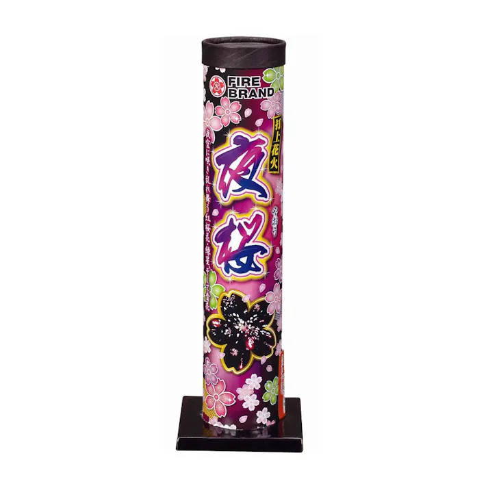 FIRE BRAND 打上花火 夜桜