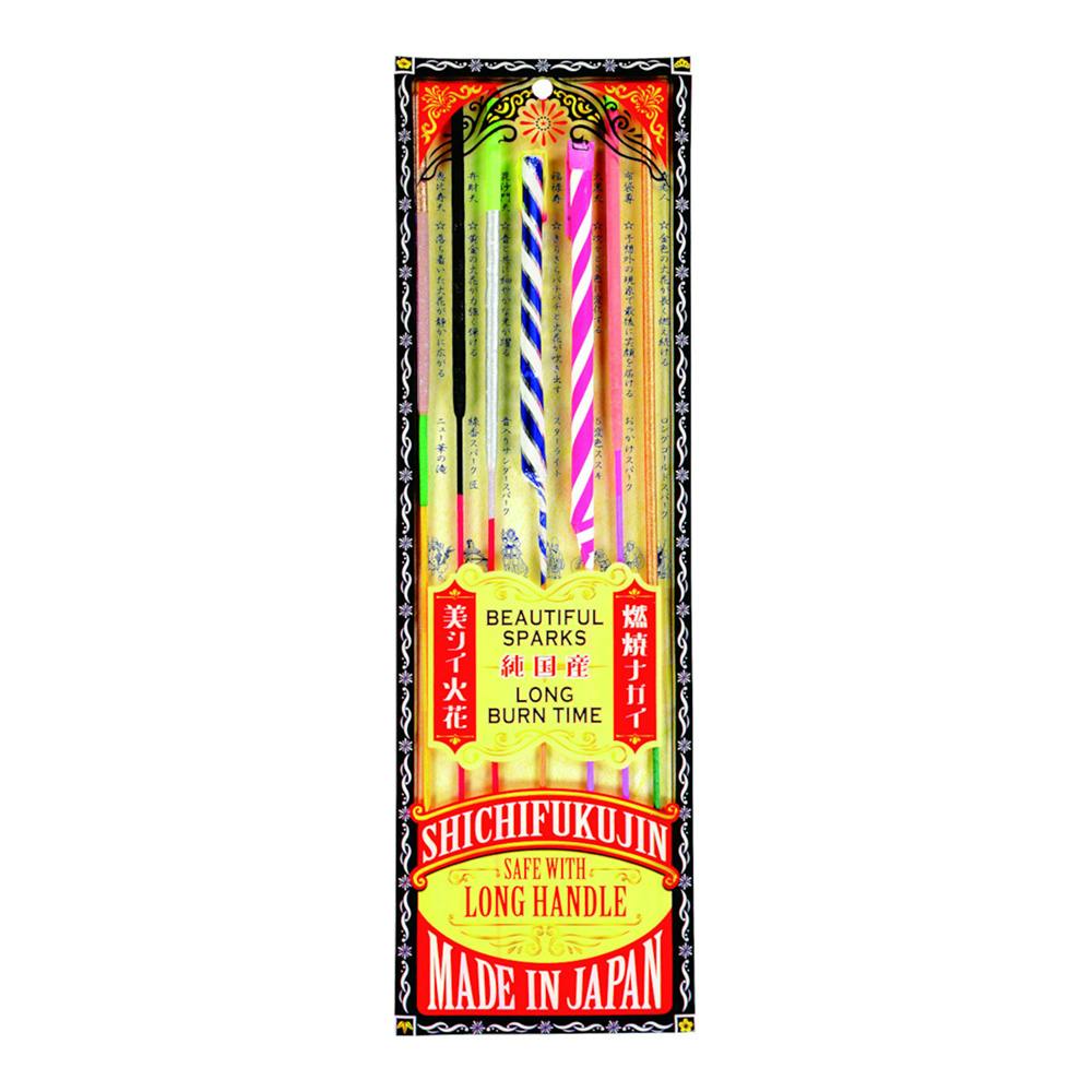 七福神花火セット | キャンプ・バーべーキュー用品 通販