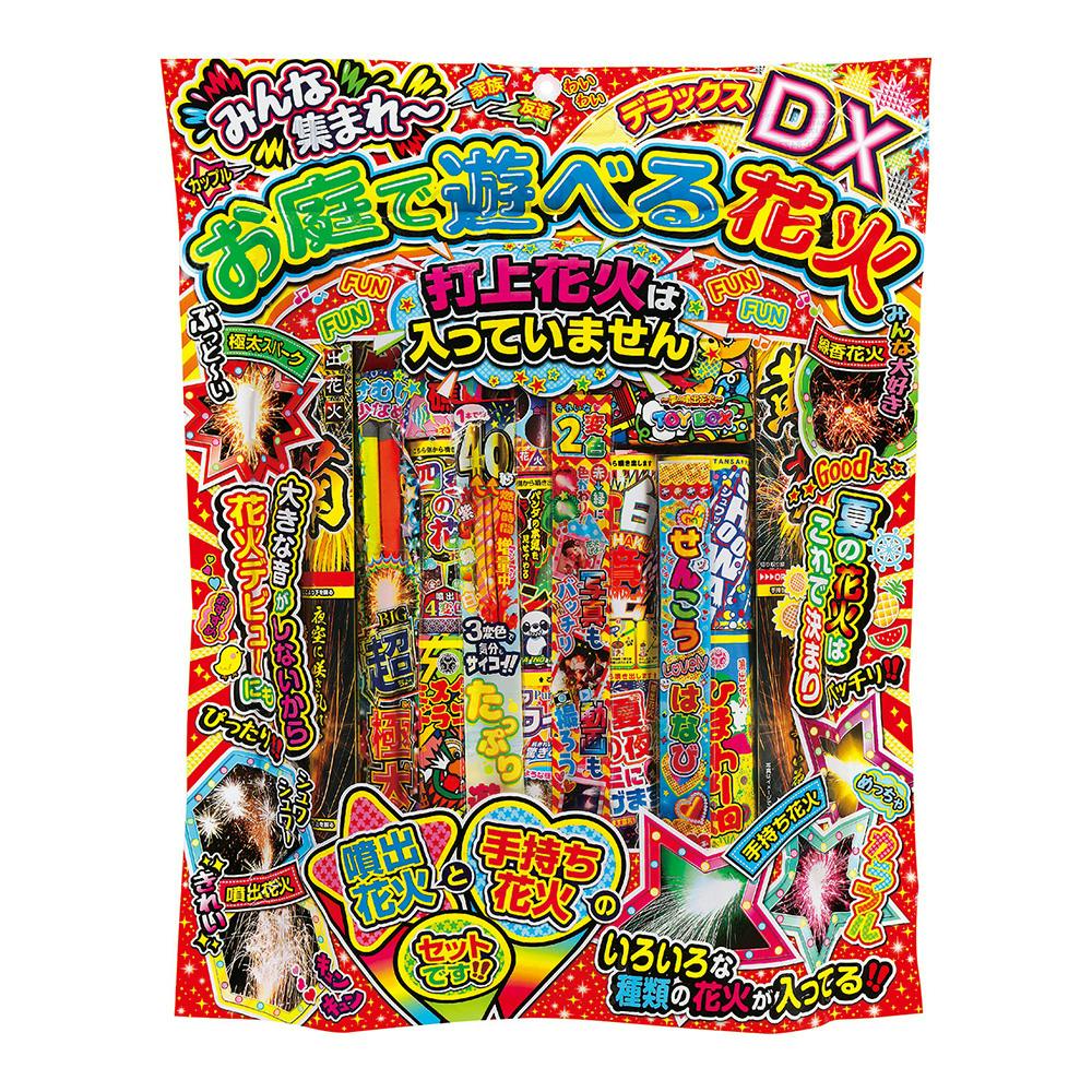 くるりんページ 煌シリーズ くるりん 回転花火(販売終了) | キャンプ・バーべ