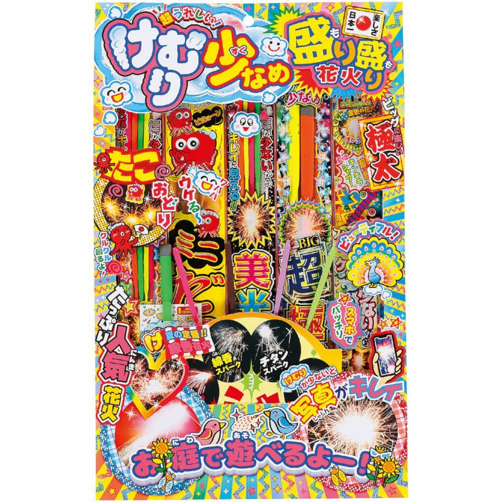 ★焼締め★ 花入れ 〜値下げ 信楽焼 | HANA UTSUWA