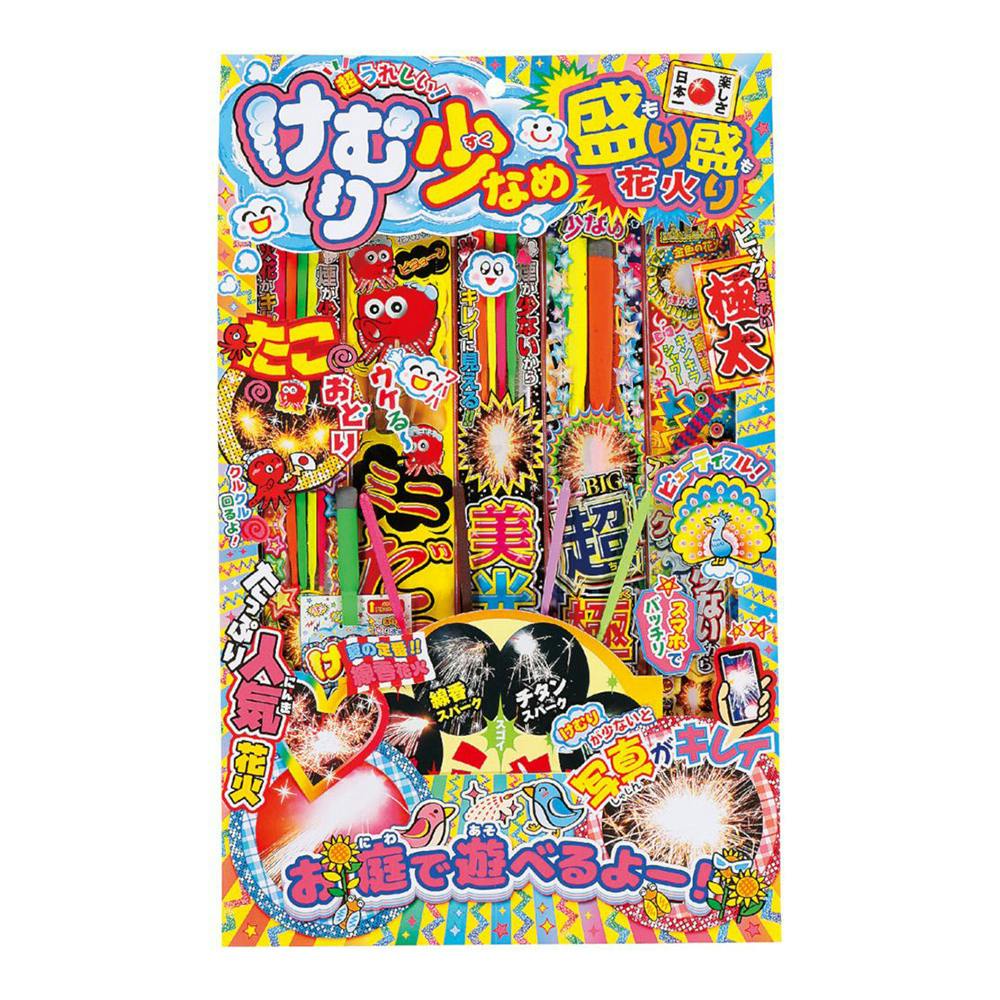 けむり少なめ 盛り盛り花火(販売終了) | 花火 通販 | ホームセンターの