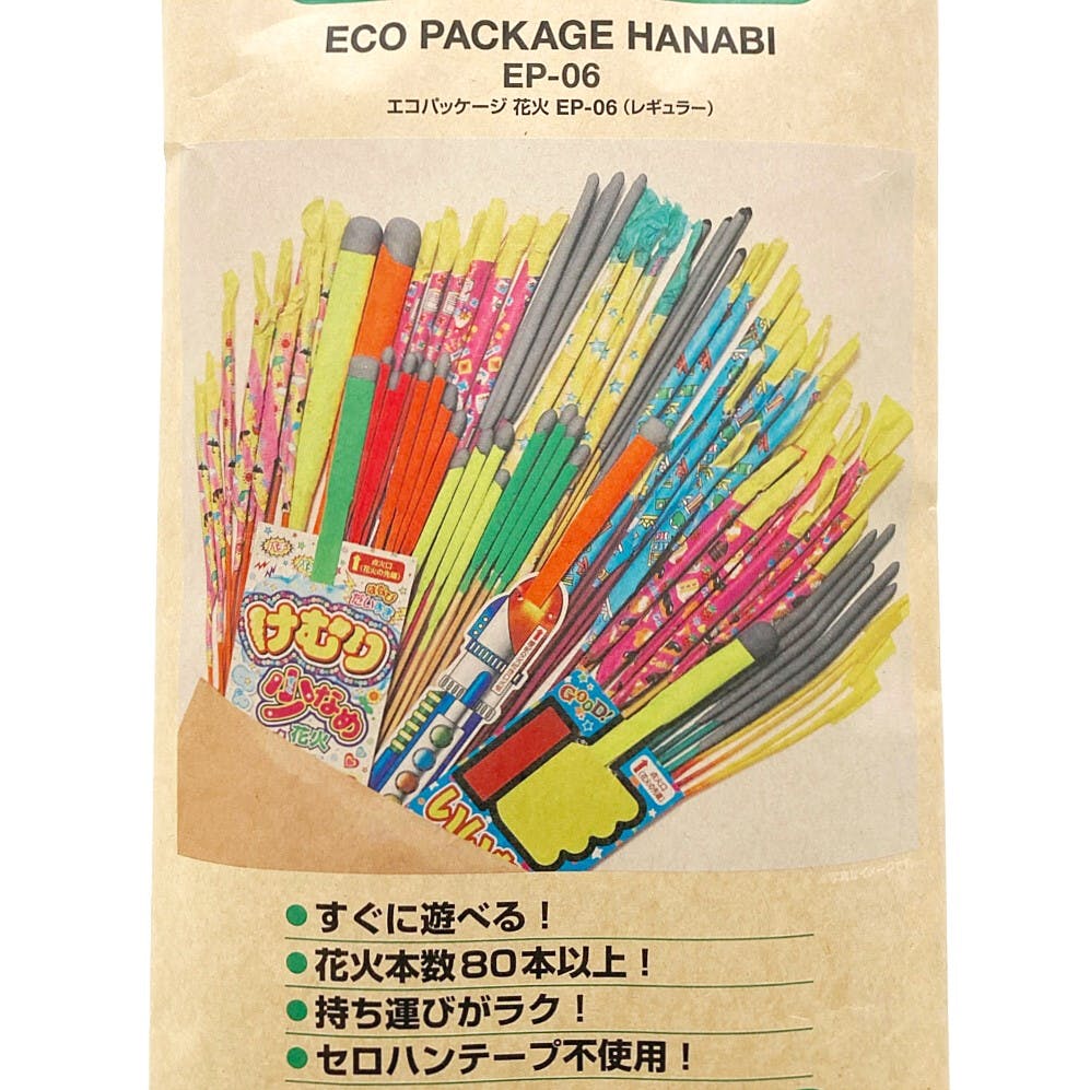 花燃ゆ 完全版 1-3 81vvN9+z1mL._AC_UL210_SR210,