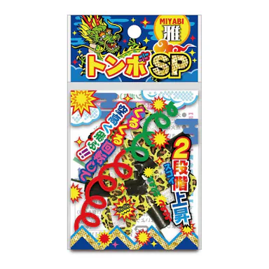 花火 アウトドア レジャー サイクル ホームセンター通販 カインズ 花火 アウトドア レジャー サイクル ホームセンター通販 カインズ
