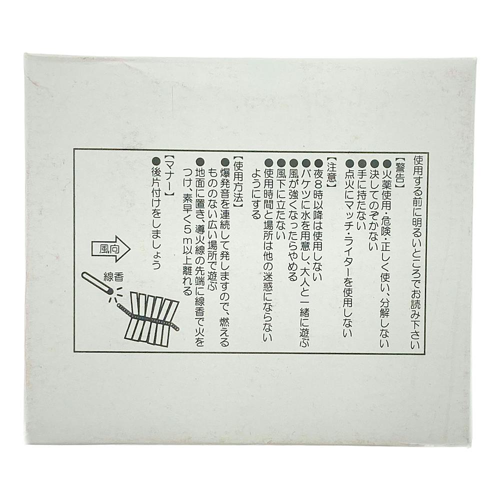 ゆか‼️他の方はご購入出来ません‼️ CONTAXの買取ならニーゴ・リユースにお任せください！ | ニーゴ