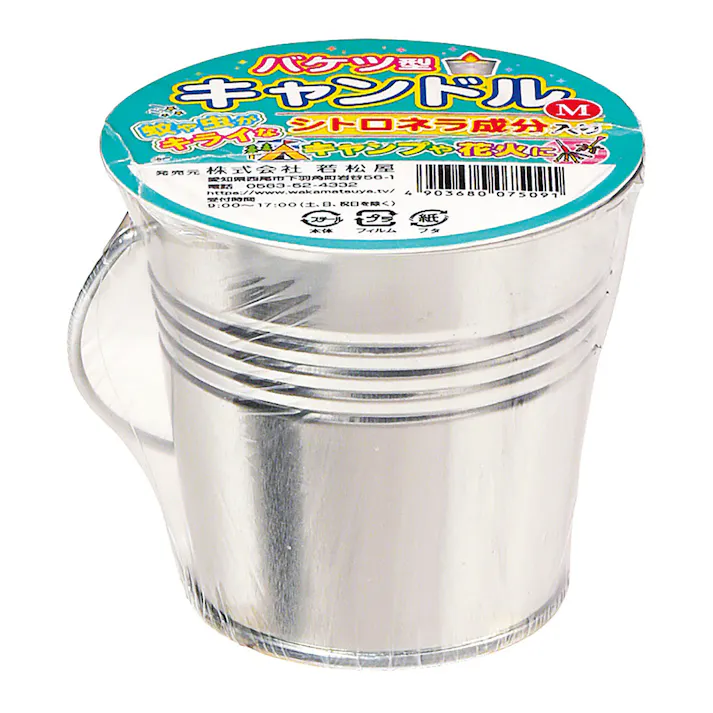 バケツ型 虫よけキャンドル M