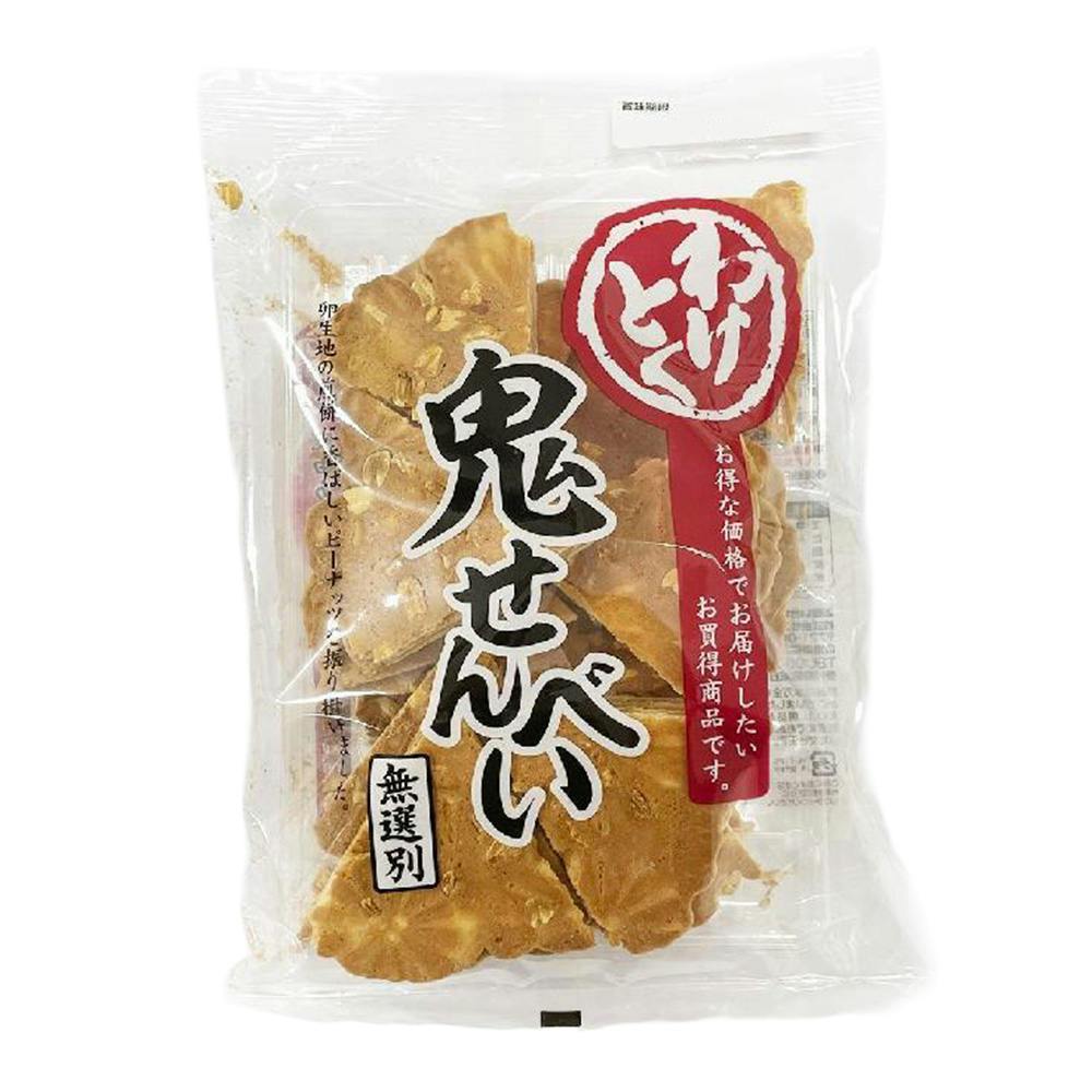 わけとく鬼せんべい