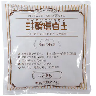 珪酸塩白土 細粒 500g