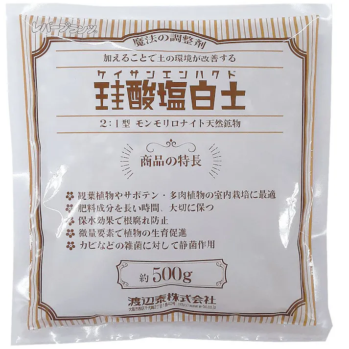 珪酸塩白土 細粒 500g