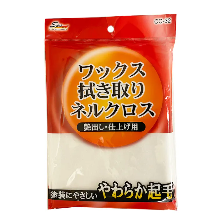 SPa Plus ワックス拭き取りネルクロス CC-32