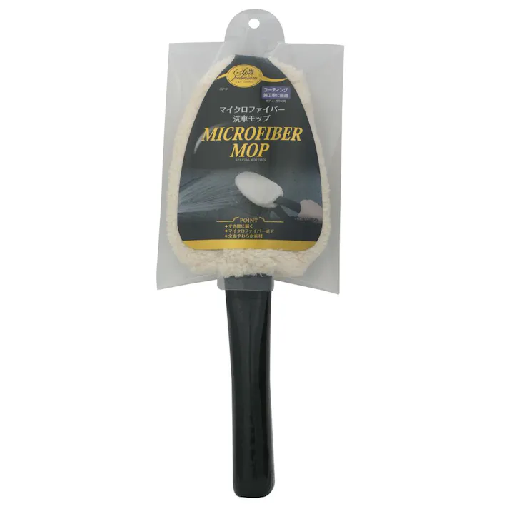 スパ・プレミアム マイクロファイバー洗車モップ CSP-01