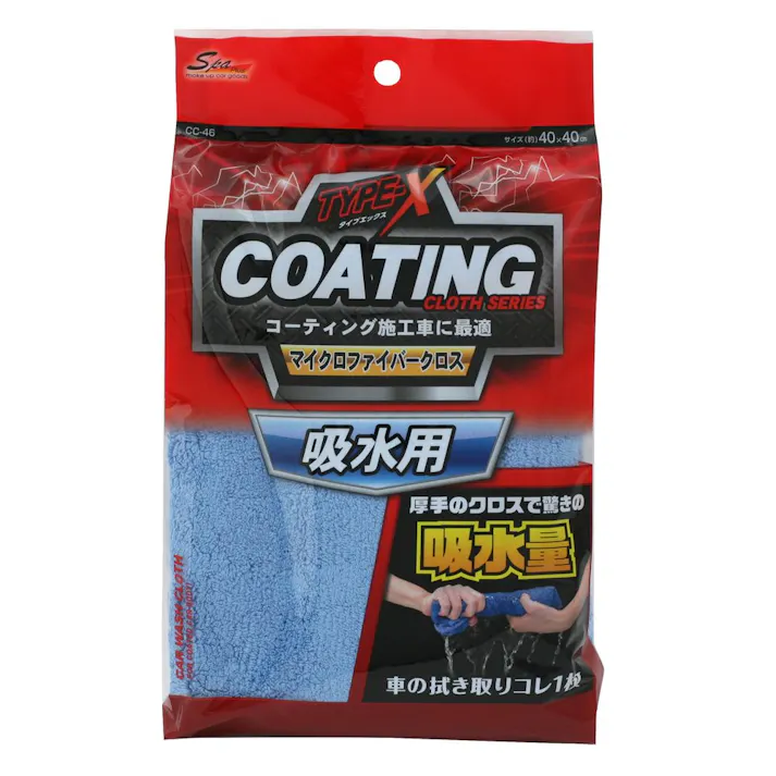 SPa Plus 吸水用クロス CC-46