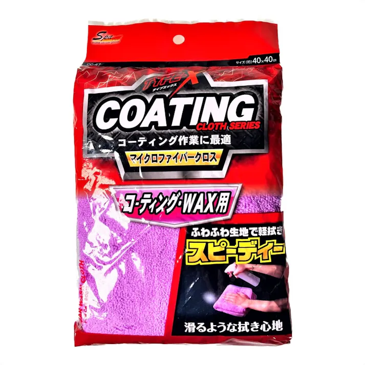 SPa Plus ワックス・コーティング用クロス CC-47