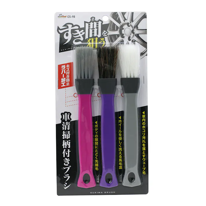 Spa Plus 隙間スッキリブラシ CS-98 3本入