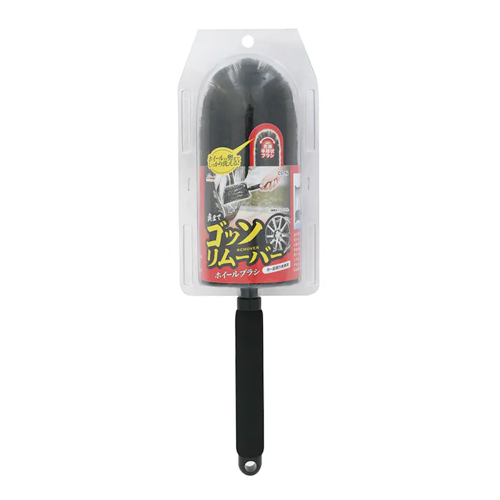 Spa Plus ゴッソリムーバーホイールブラシ CS-96