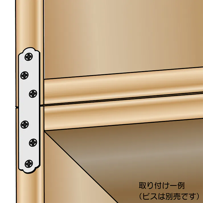 WAKI ユニクロ一文字継手 BK-055 150mm