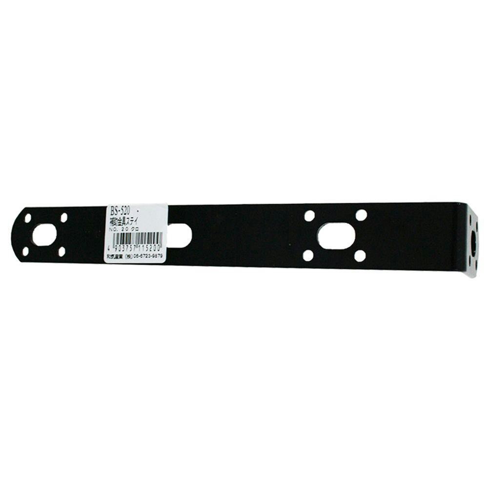 WAKI 補助金具ステイ 黒 No20 BS-520 | 建具金物 通販