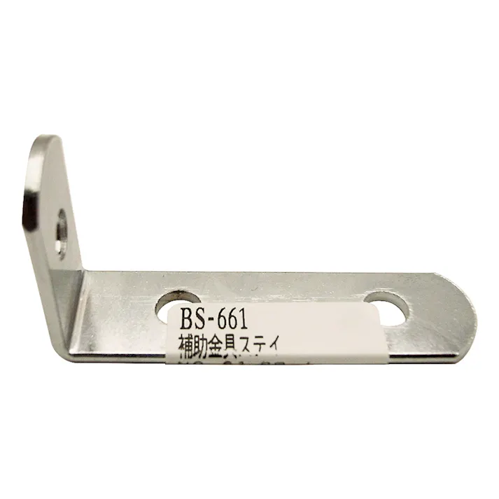 WAKI 補助金具ステイ クローム No61 BS-661