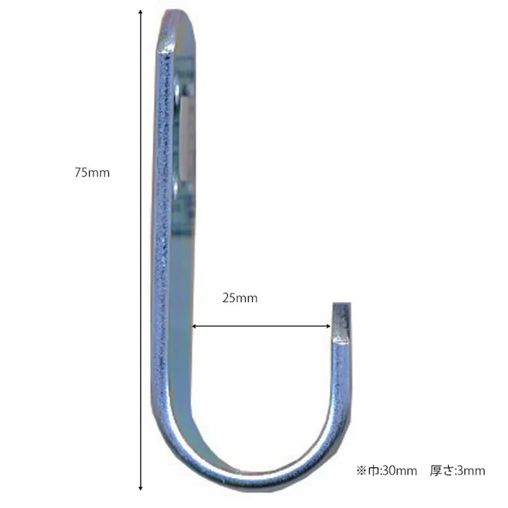 WAKI 補助金具J型 BS-785 25×75mm