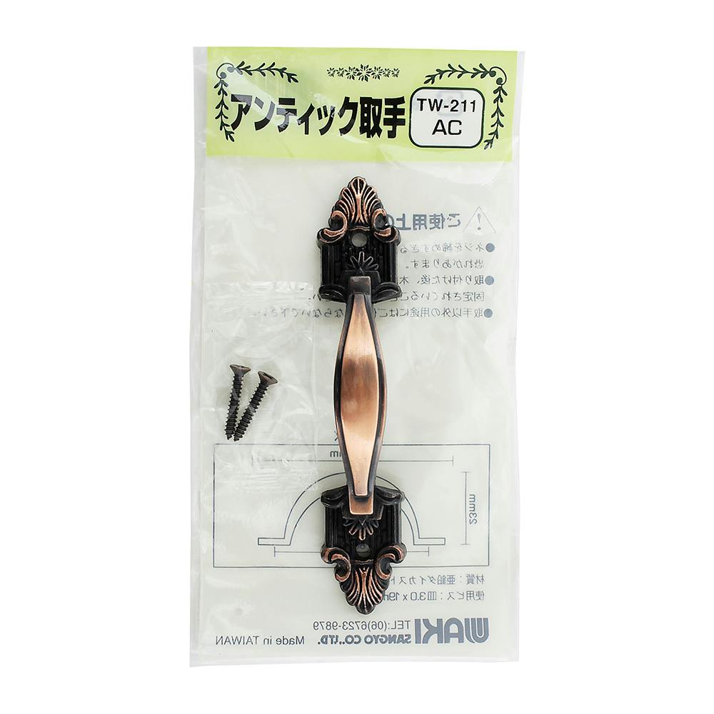 ヴィンテージ新品未使用鼈甲櫛と持ち手 専用ケース付き 京丸型櫛‐枝藤紋｜普段使いの簪・ヘアアクセサリーブランド