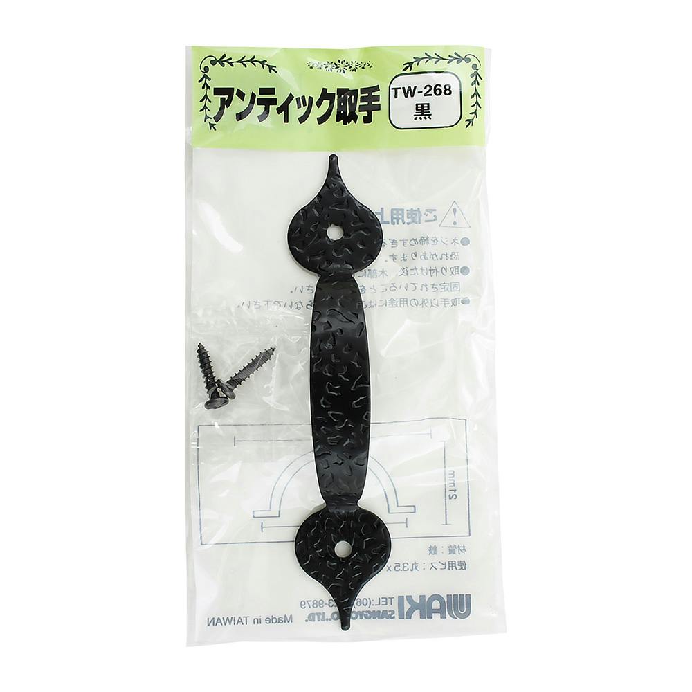 ヴィンテージ新品未使用鼈甲櫛と持ち手 専用ケース付き ヴィンテージ鼈甲櫛と持ち手 専用ケース付き