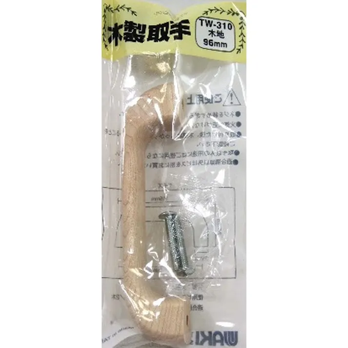 木製取手 木地 TW-310 96mm