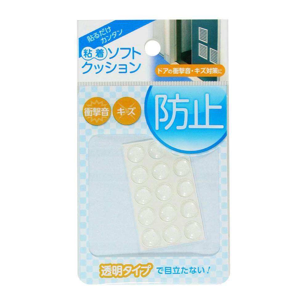 WAKI ソフトクッション CN-001 8.5×2.2mm 15個入 ゴム素材 WAKI ソフトクッション CN-001 8.5×2.2mm 15個入 ゴム素材