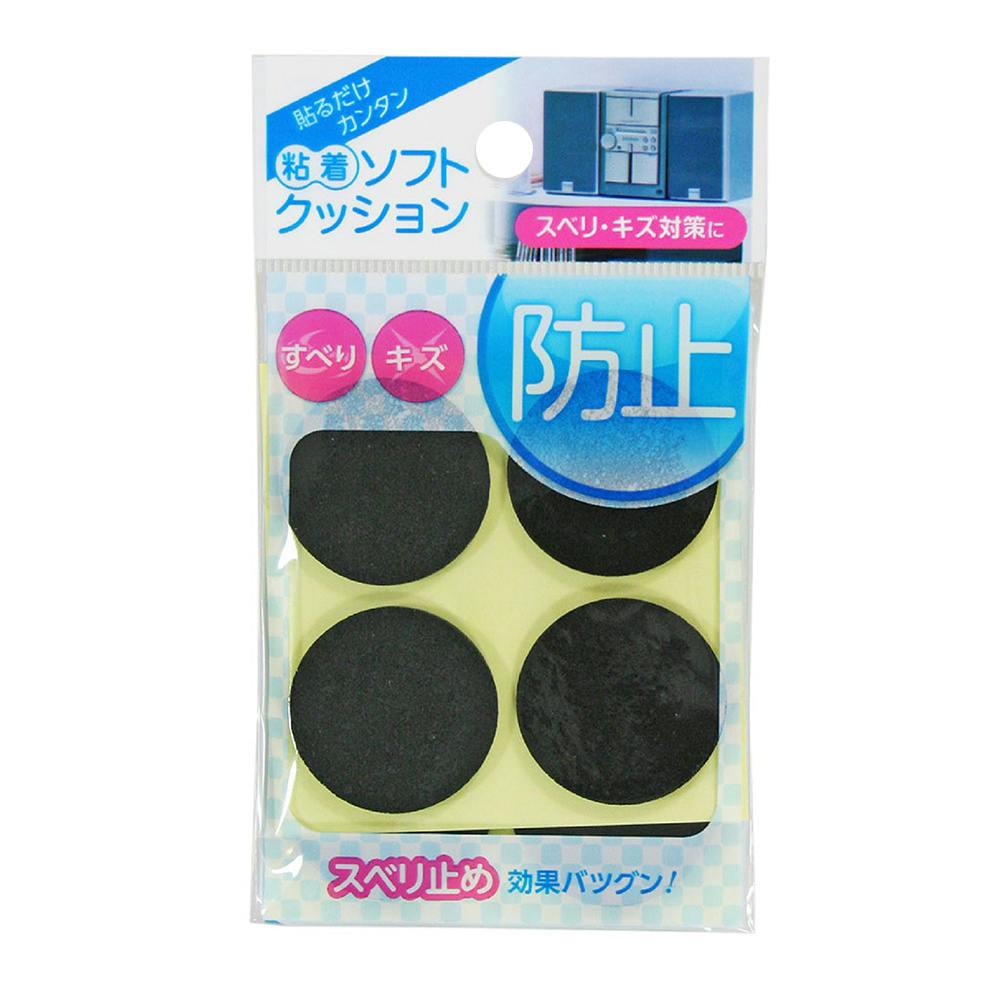 WAKI ソフトクッション CN-103 30×2mm 8個入 ゴム素材 WAKI ソフトクッション CN-103 30×2mm 8個入 ゴム素材