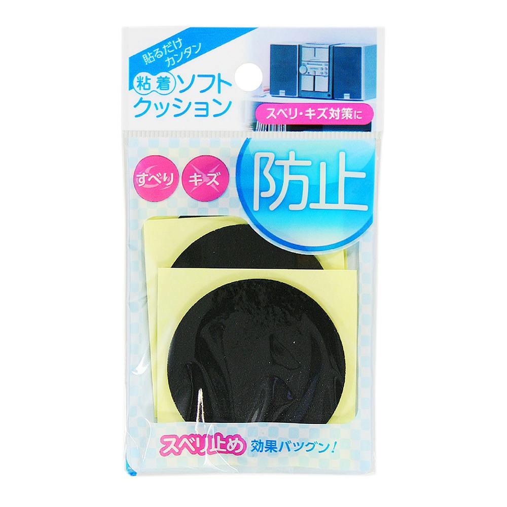 WAKI ソフトクッション CN-105 50×2mm 4個入 ゴム素材 WAKI ソフトクッション CN-105 50×2mm 4個入 ゴム素材