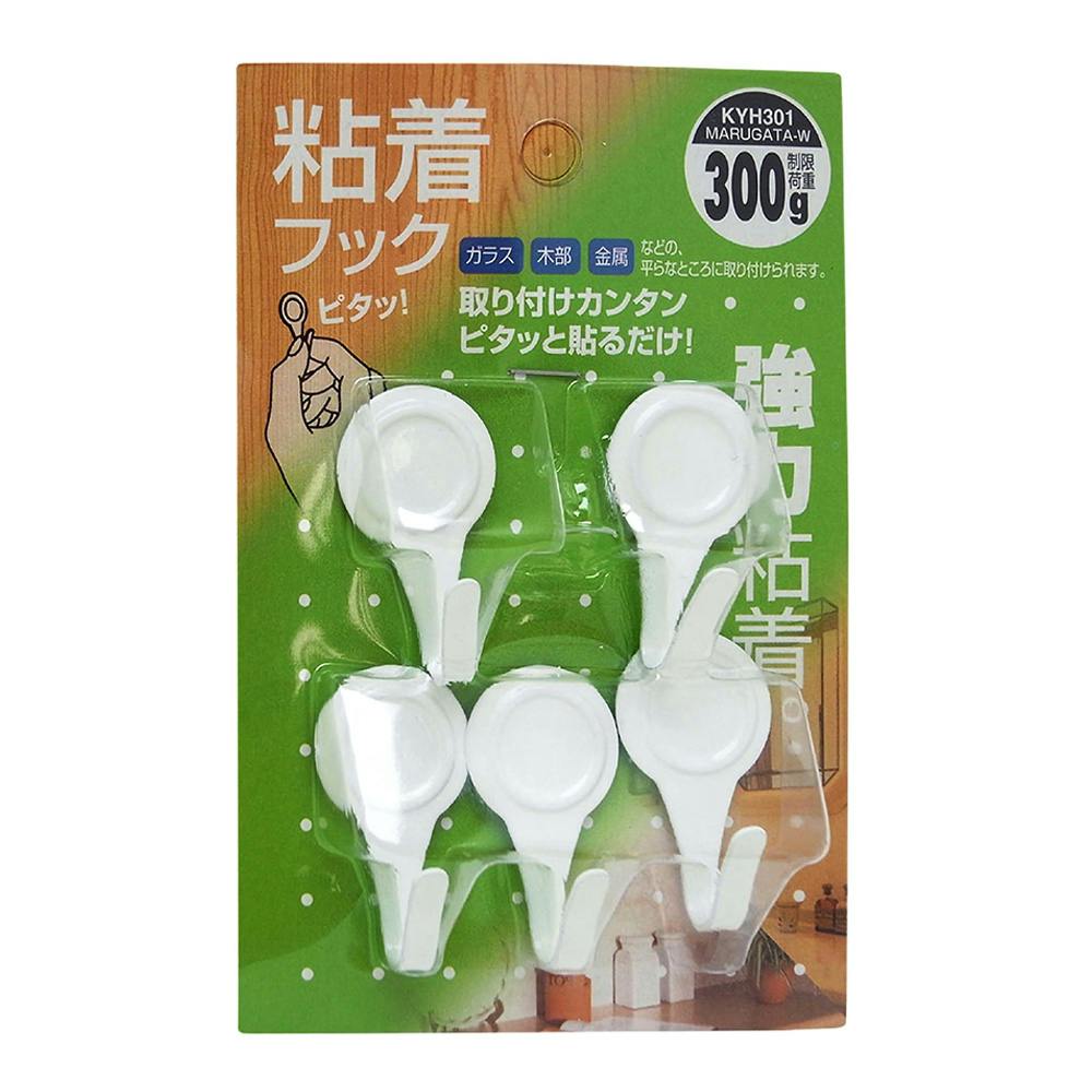 WAKI 粘着フック 丸型 ホワイト KYH301 5個入 | ねじ・くぎ・針金