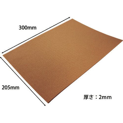 和気産業 フェルトシート 茶 1枚 FU-316 家具用クッション 和気産業 フェルトシート 茶 1枚 FU-316 家具用クッション