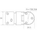 【CAINZ-DASH】和気産業 バラ　鉄アングル丁番　セントク　２０Ｘ１５ 3440000【別送品】